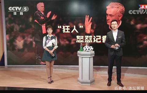 化的互动