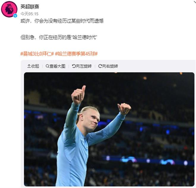 宁王指出IG目前最大困境，不解决很难夺冠，问题出在下路