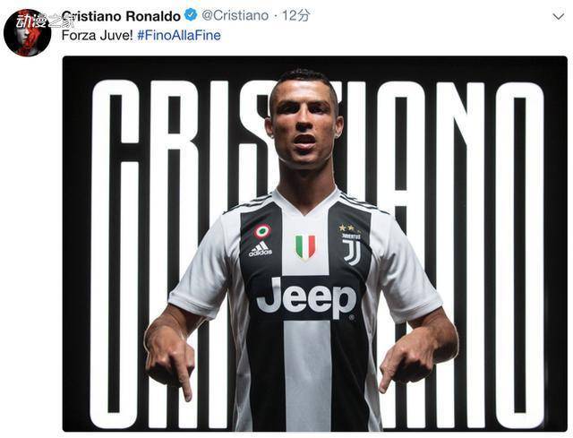 英媒：热刺、曼联对迪奥曼德感兴趣，莱比锡标价1亿欧